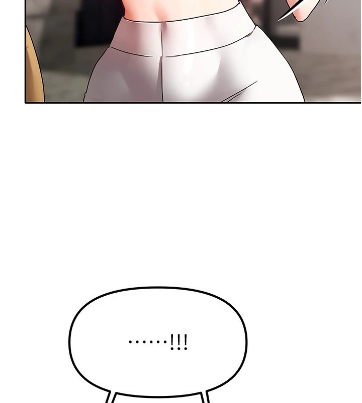 144P - 我家的女房客