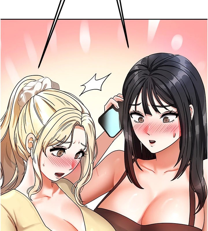 145P - 我家的女房客
