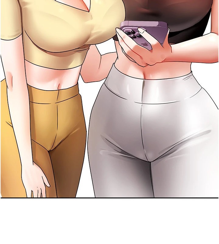 146P - 我家的女房客