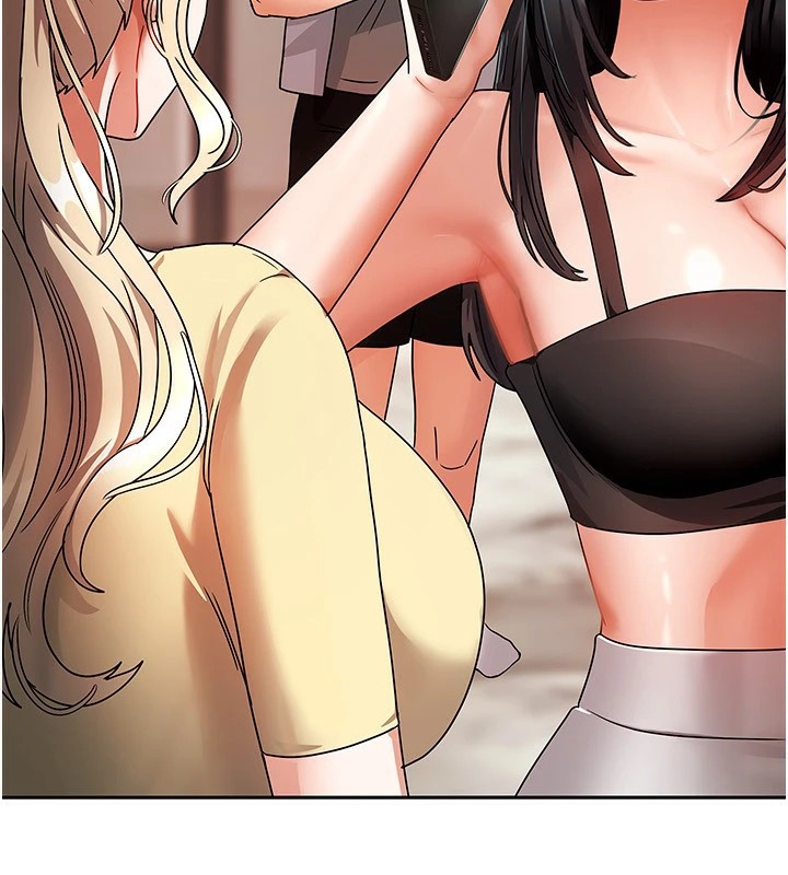 149P - 我家的女房客