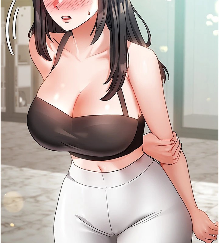 170P - 我家的女房客