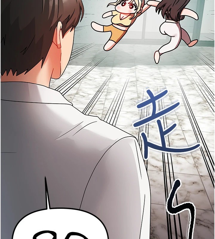 175P - 我家的女房客