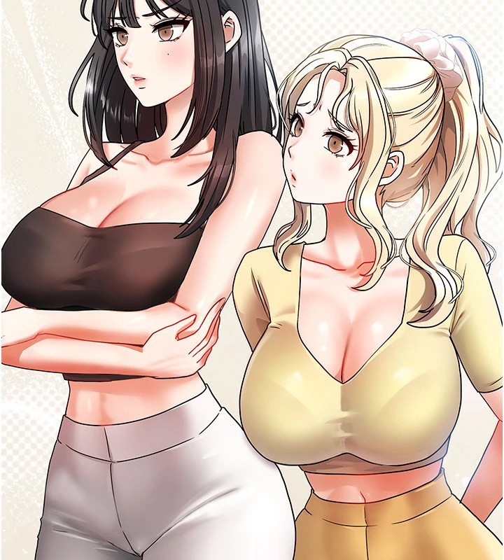 205P - 我家的女房客