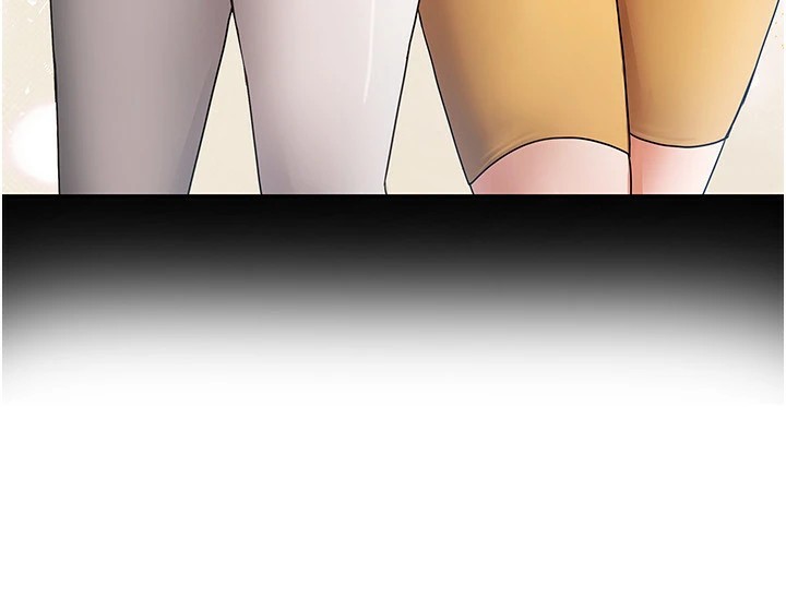 207P - 我家的女房客