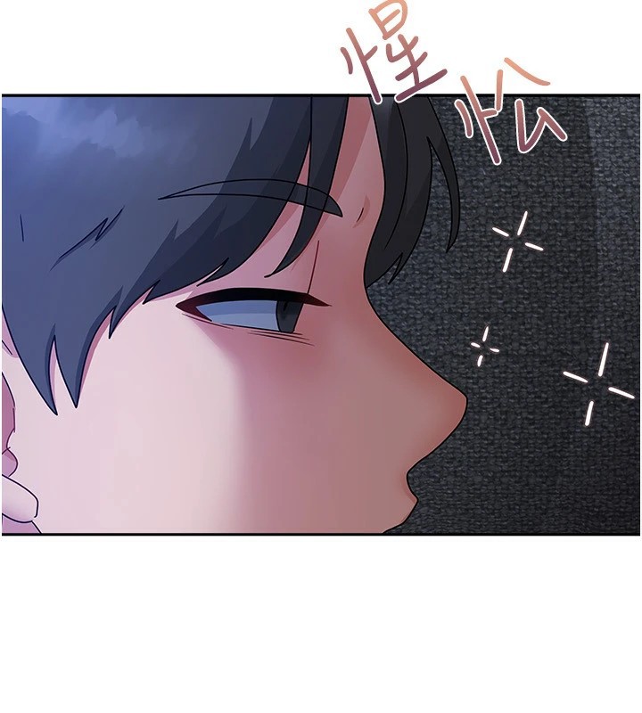 216P - 我家的女房客