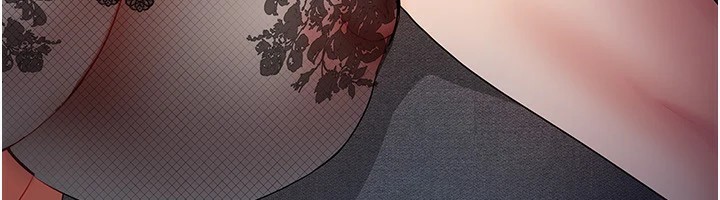 220P - 我家的女房客
