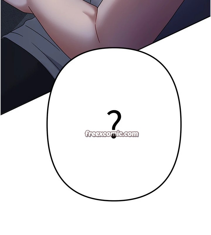 224P - 我家的女房客