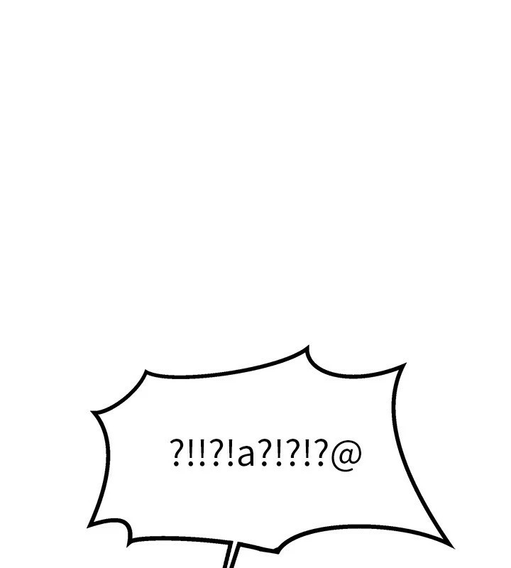 225P - 我家的女房客
