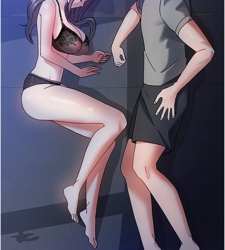 230P - 我家的女房客