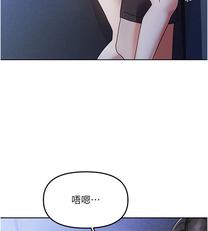 246P - 我家的女房客