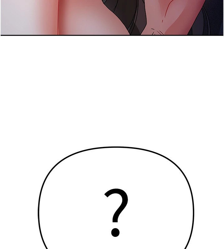 259P - 我家的女房客