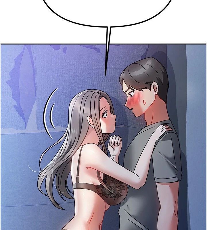 260P - 我家的女房客