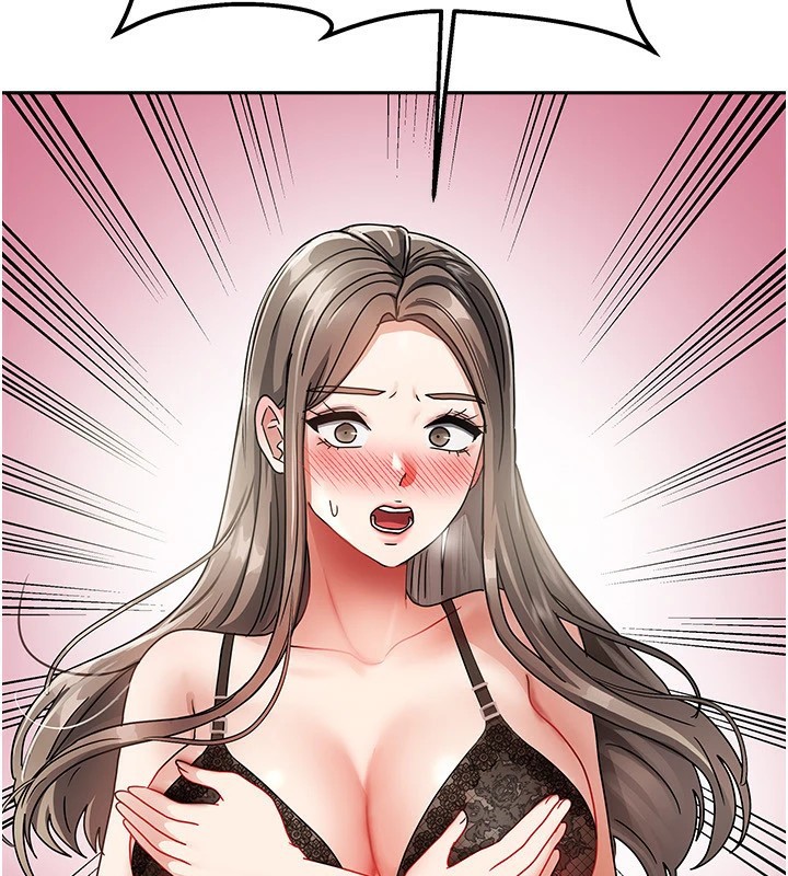 265P - 我家的女房客
