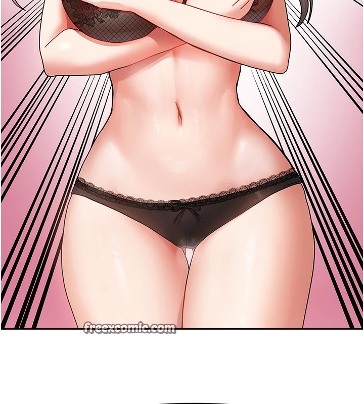 266P - 我家的女房客