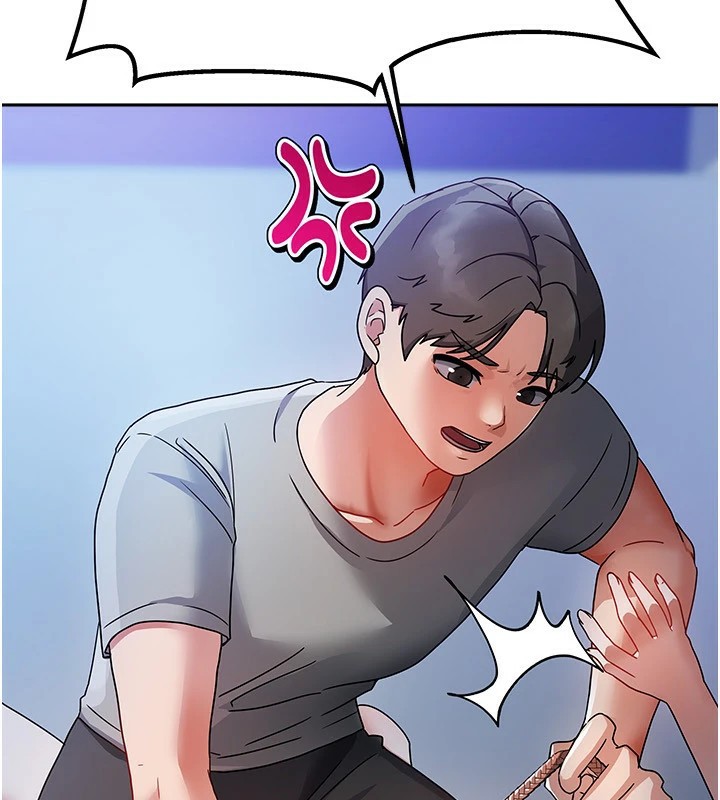 281P - 我家的女房客