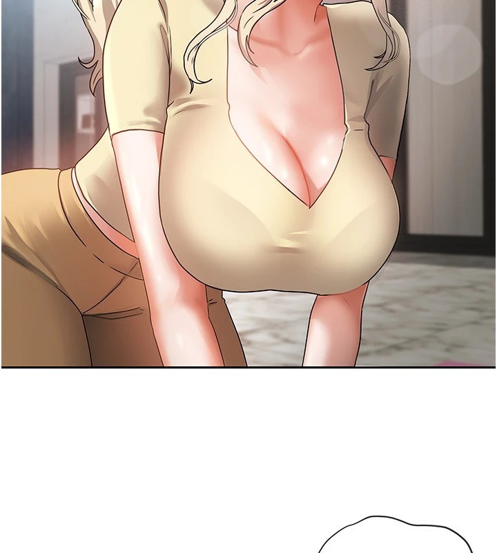 55P - 我家的女房客