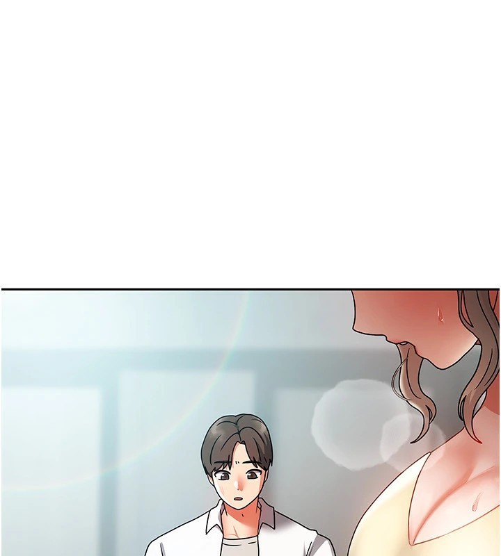 65P - 我家的女房客