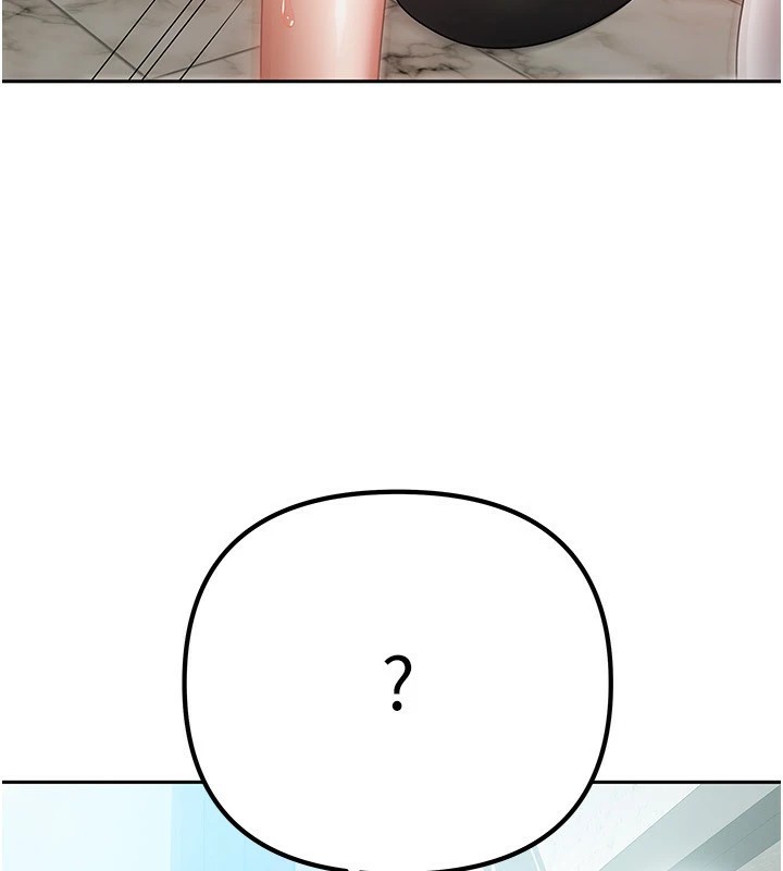 75P - 我家的女房客