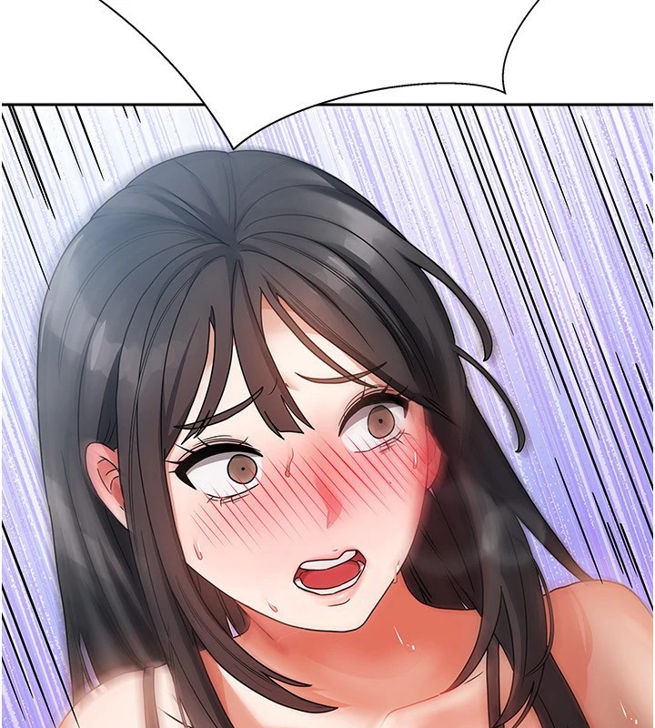 79P - 我家的女房客