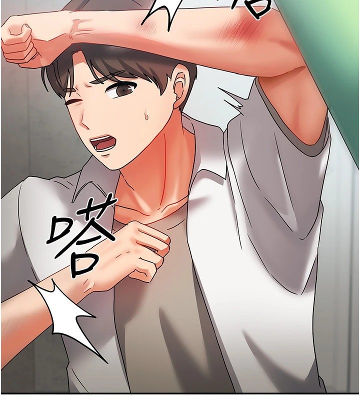 89P - 我家的女房客