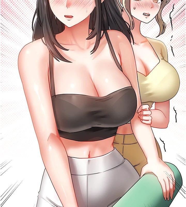 92P - 我家的女房客