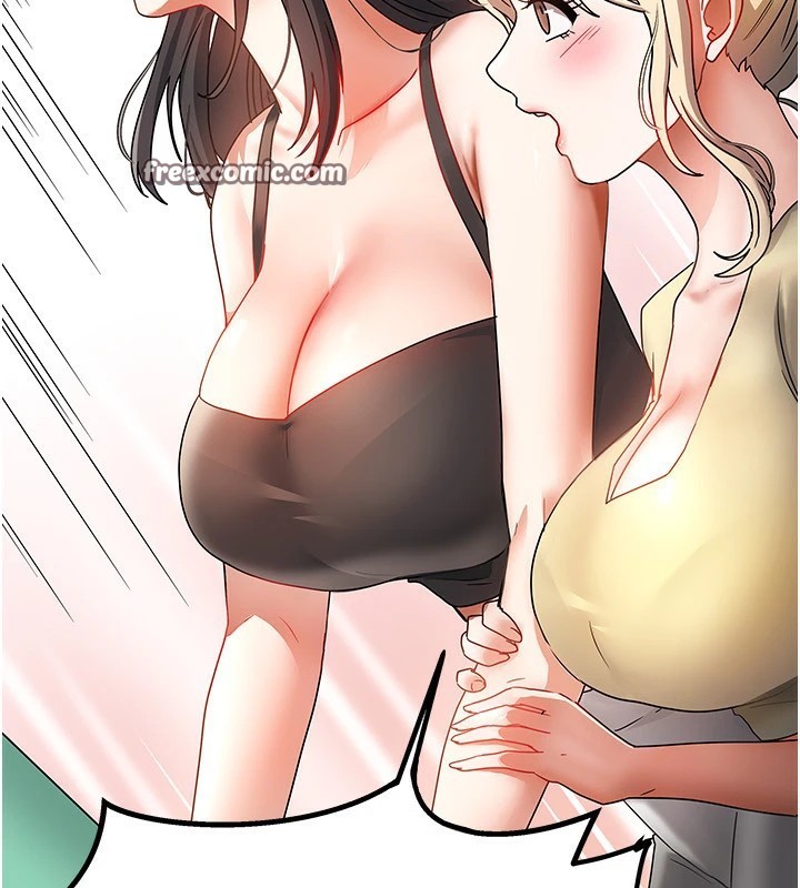 98P - 我家的女房客