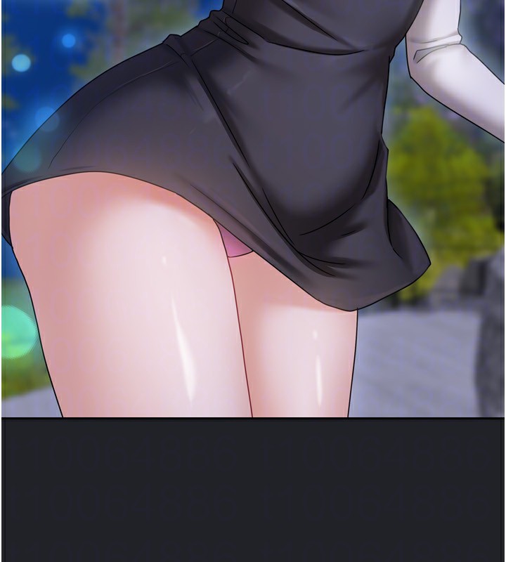 107P - 我家的女房客