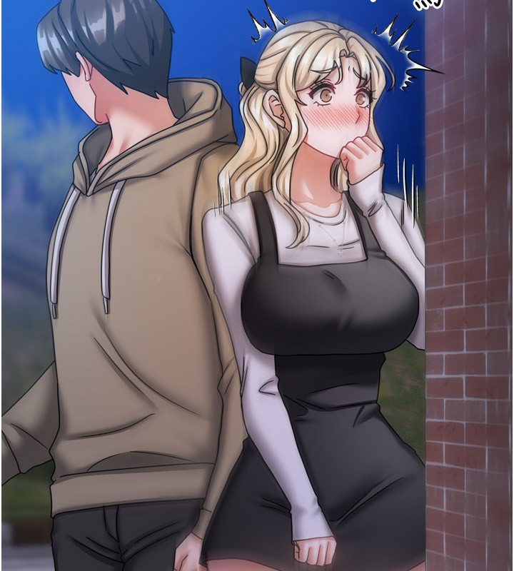 118P - 我家的女房客
