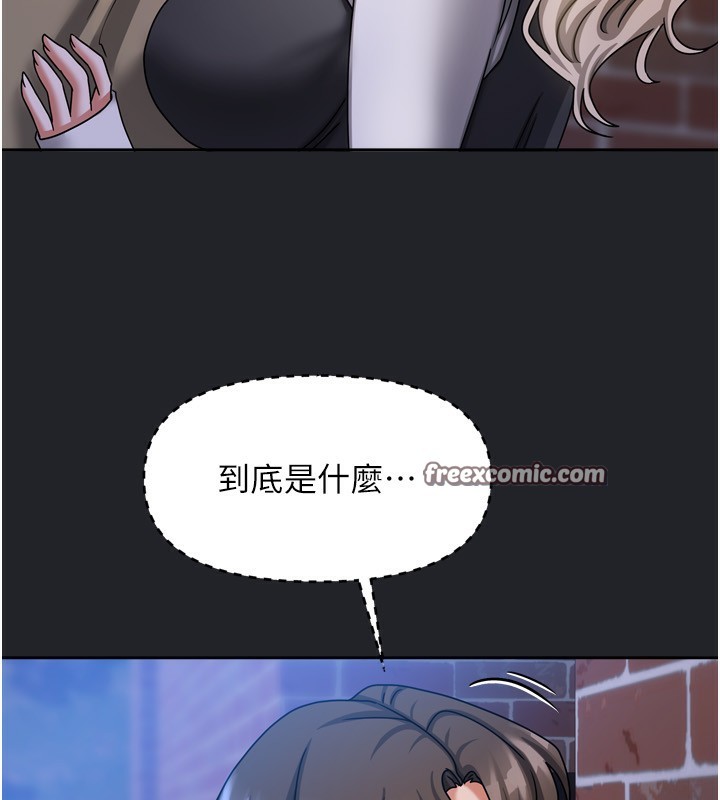 126P - 我家的女房客