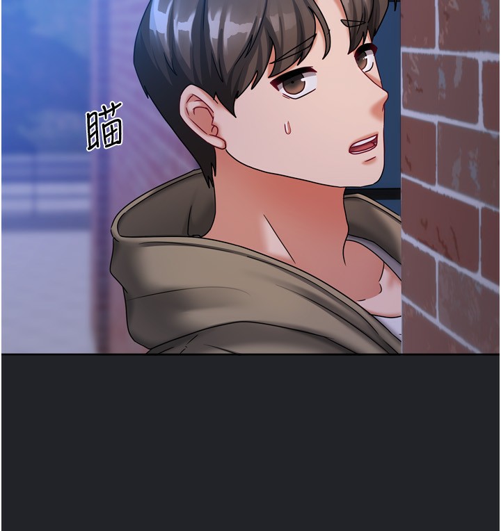 127P - 我家的女房客