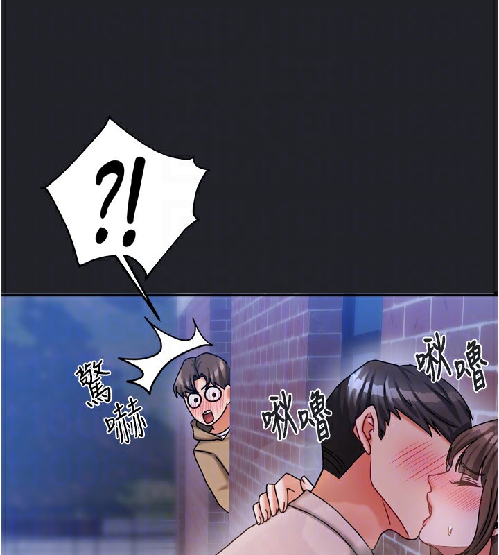 128P - 我家的女房客