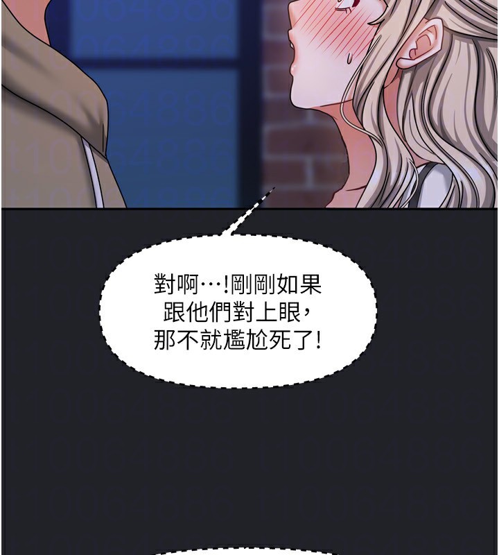 131P - 我家的女房客