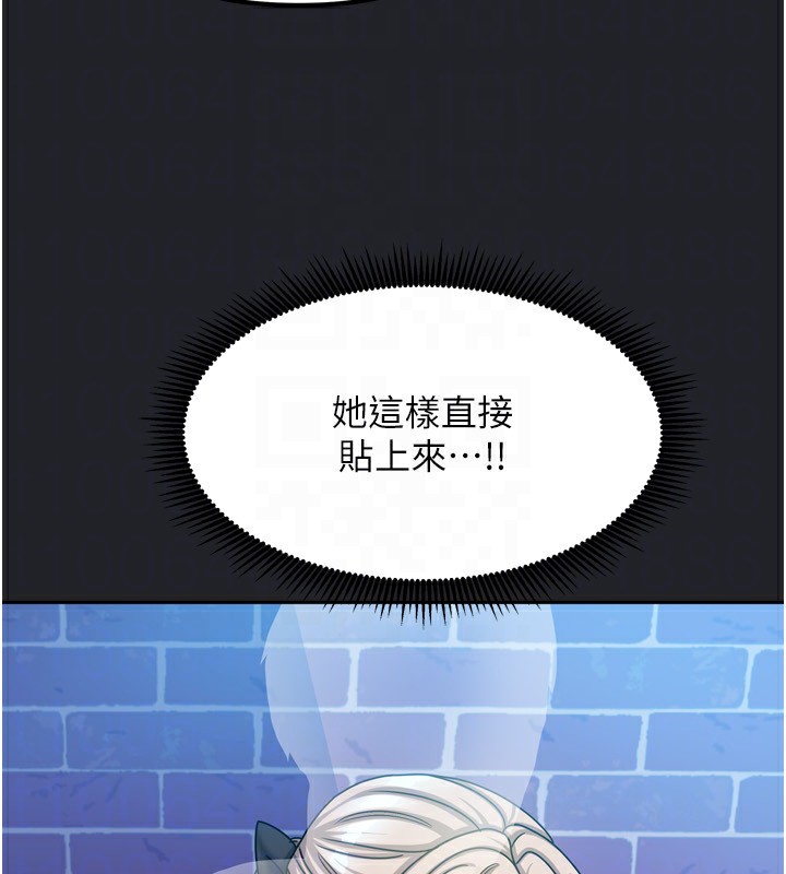 148P - 我家的女房客