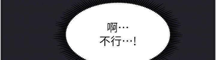 151P - 我家的女房客