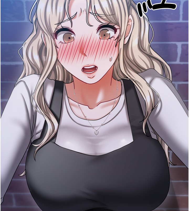 157P - 我家的女房客
