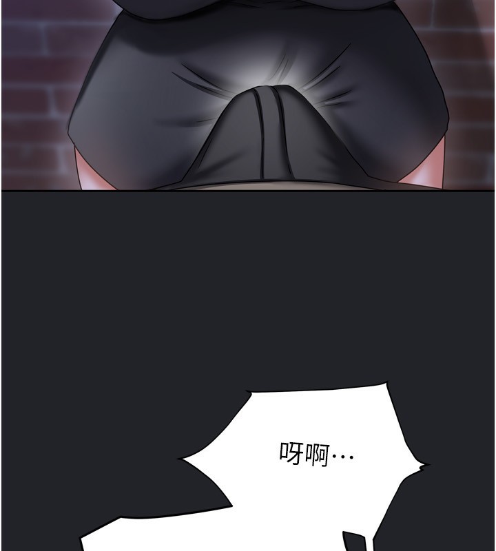 158P - 我家的女房客