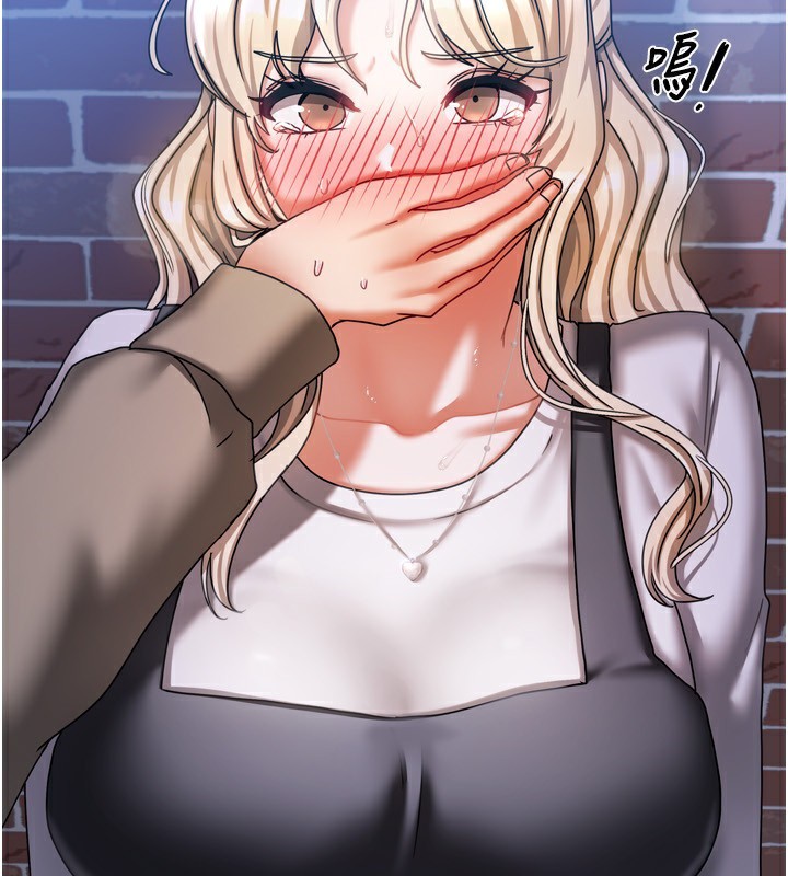 163P - 我家的女房客