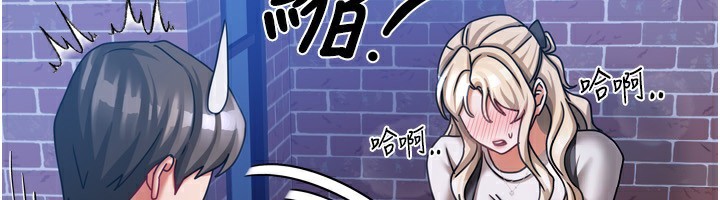167P - 我家的女房客