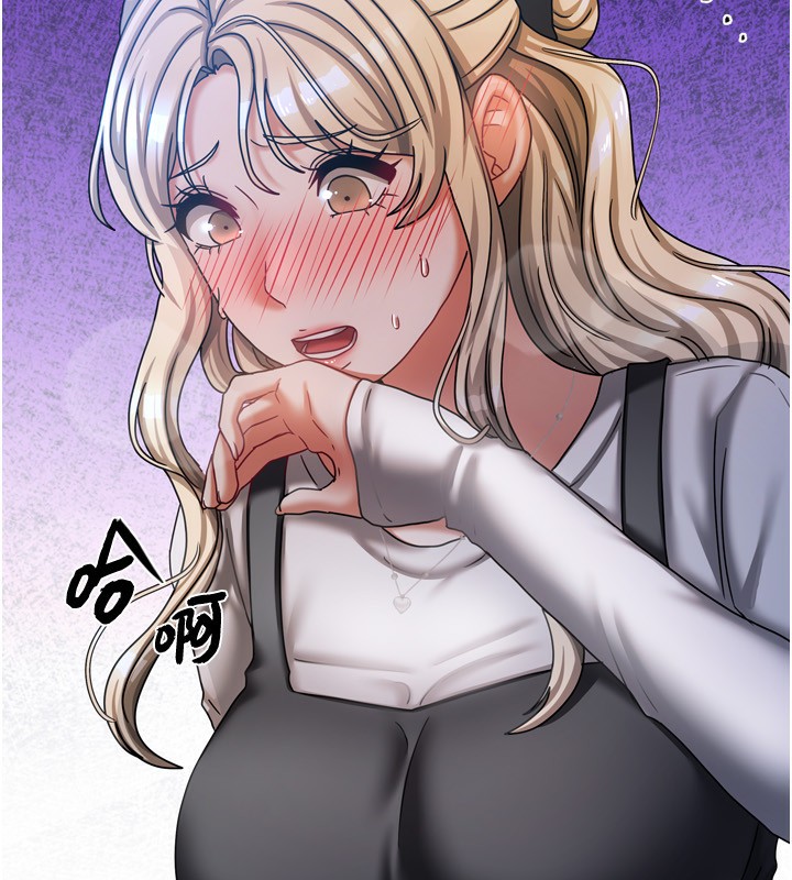 171P - 我家的女房客