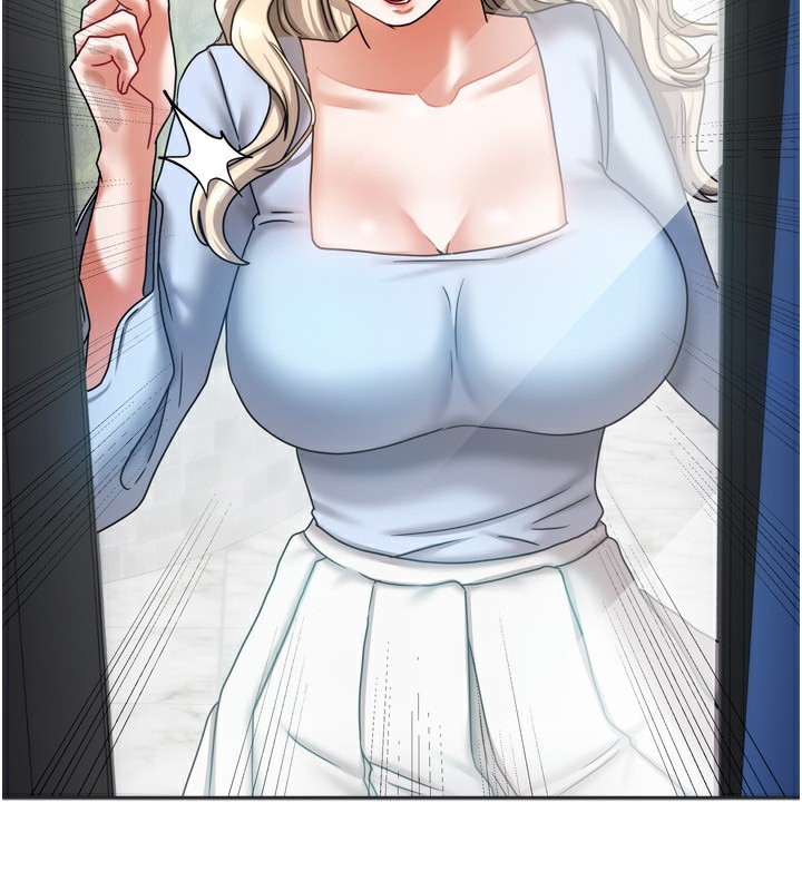 184P - 我家的女房客