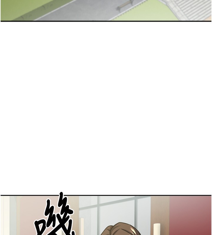 19P - 我家的女房客