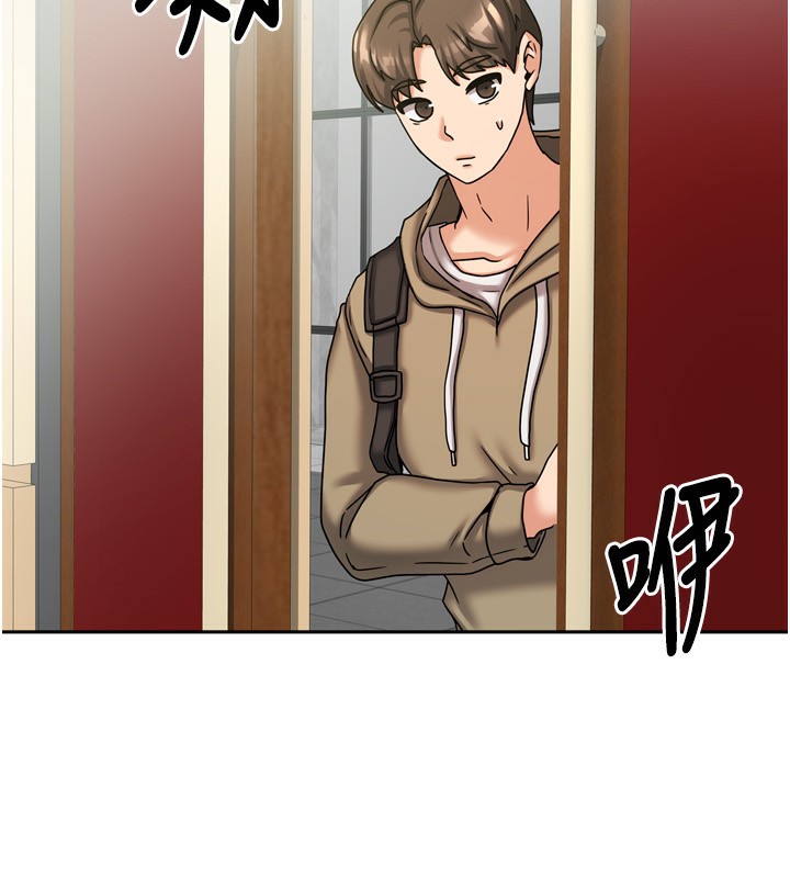 20P - 我家的女房客