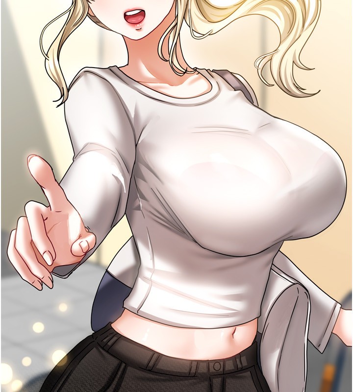33P - 我家的女房客