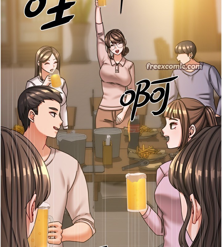 56P - 我家的女房客