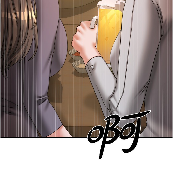 58P - 我家的女房客