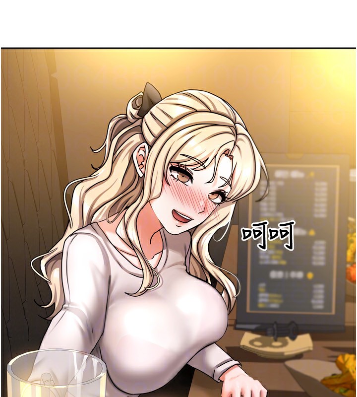 80P - 我家的女房客