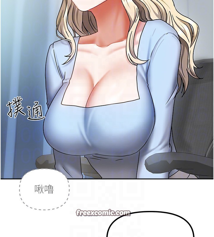 126P - 我家的女房客