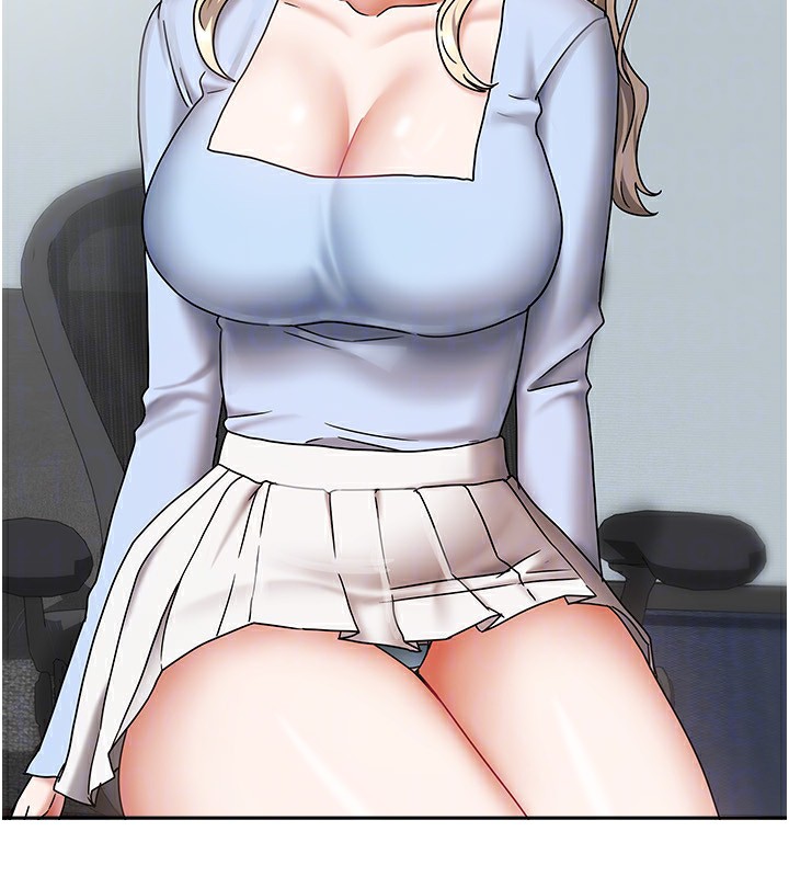 147P - 我家的女房客