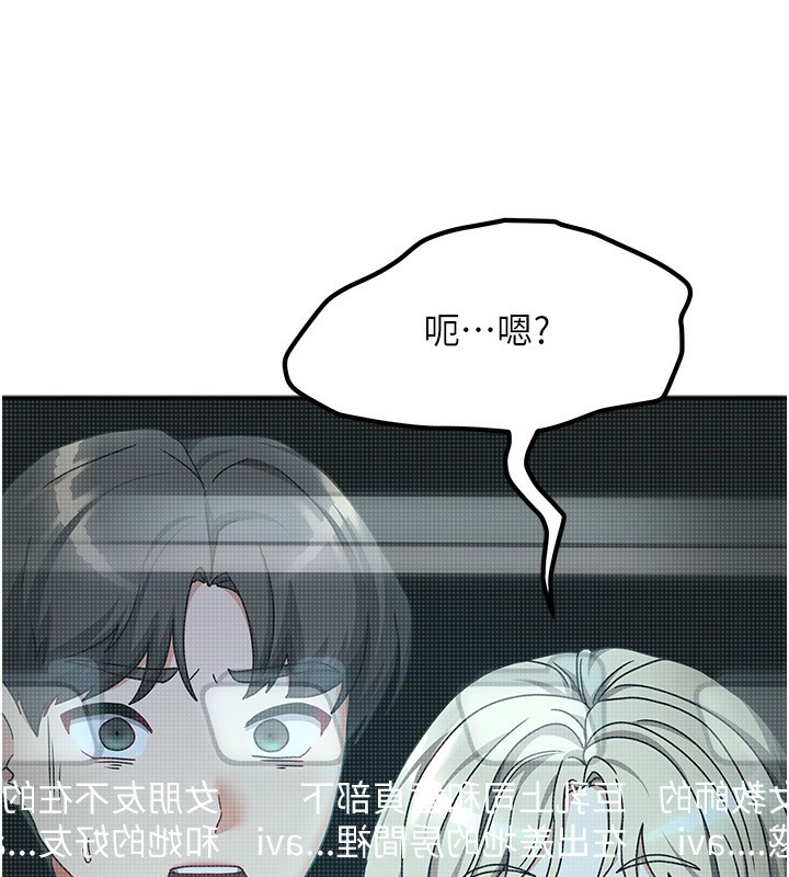 52P - 我家的女房客