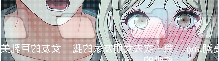 53P - 我家的女房客